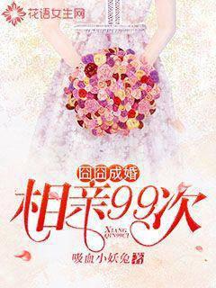 海贼王之至尊帝皇