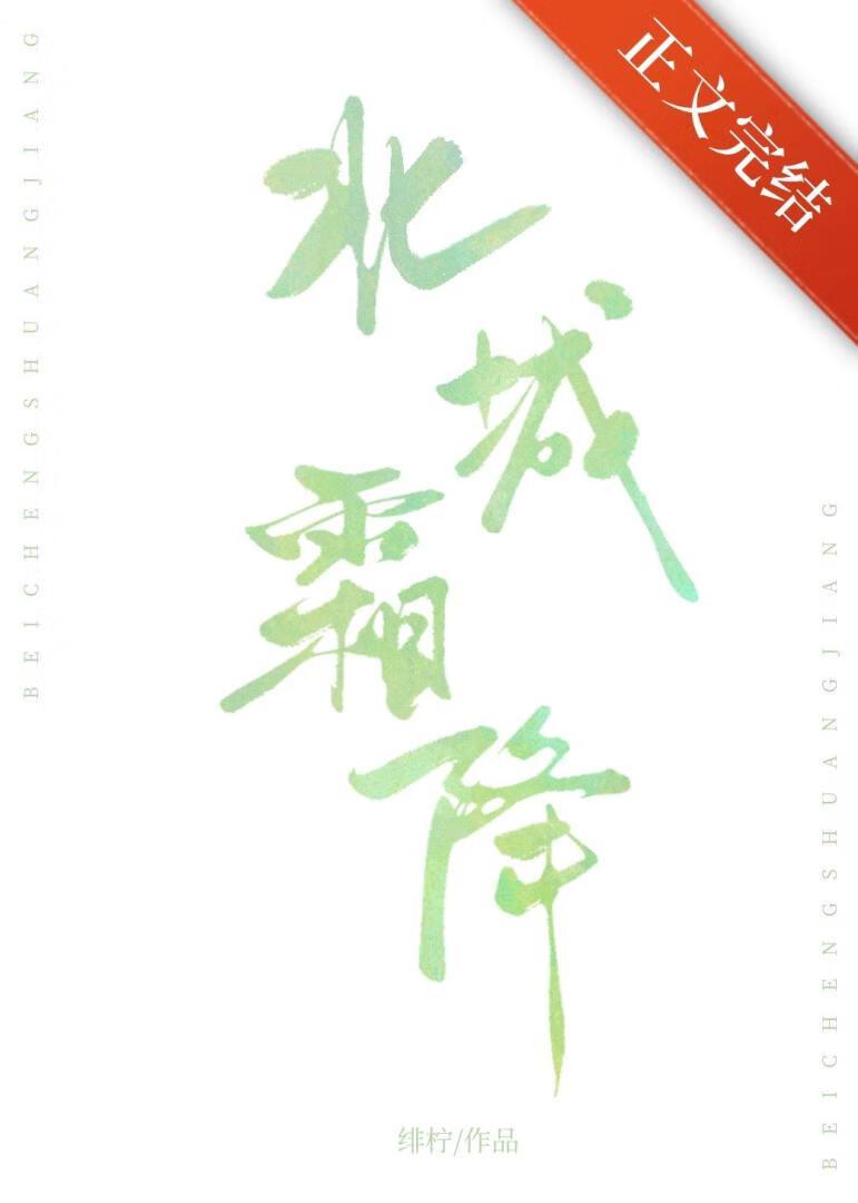 一念起