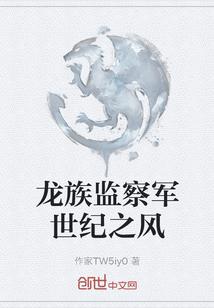 这，不是末日