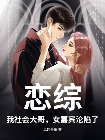 女儿高考被顶替？战神抗匾跪军区！