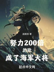 海贼：女婿王，我当定了！