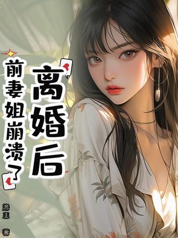 我在四合院低调生活