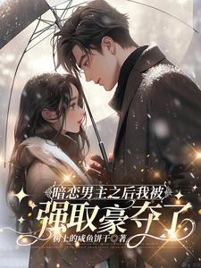 他很爱，他超爱