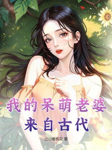 乱世灾荒，没有活路便养兵造反