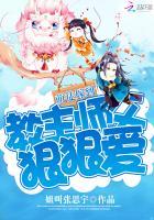 萌徒驾到