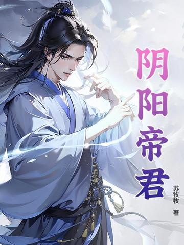 从续香火开始当反王