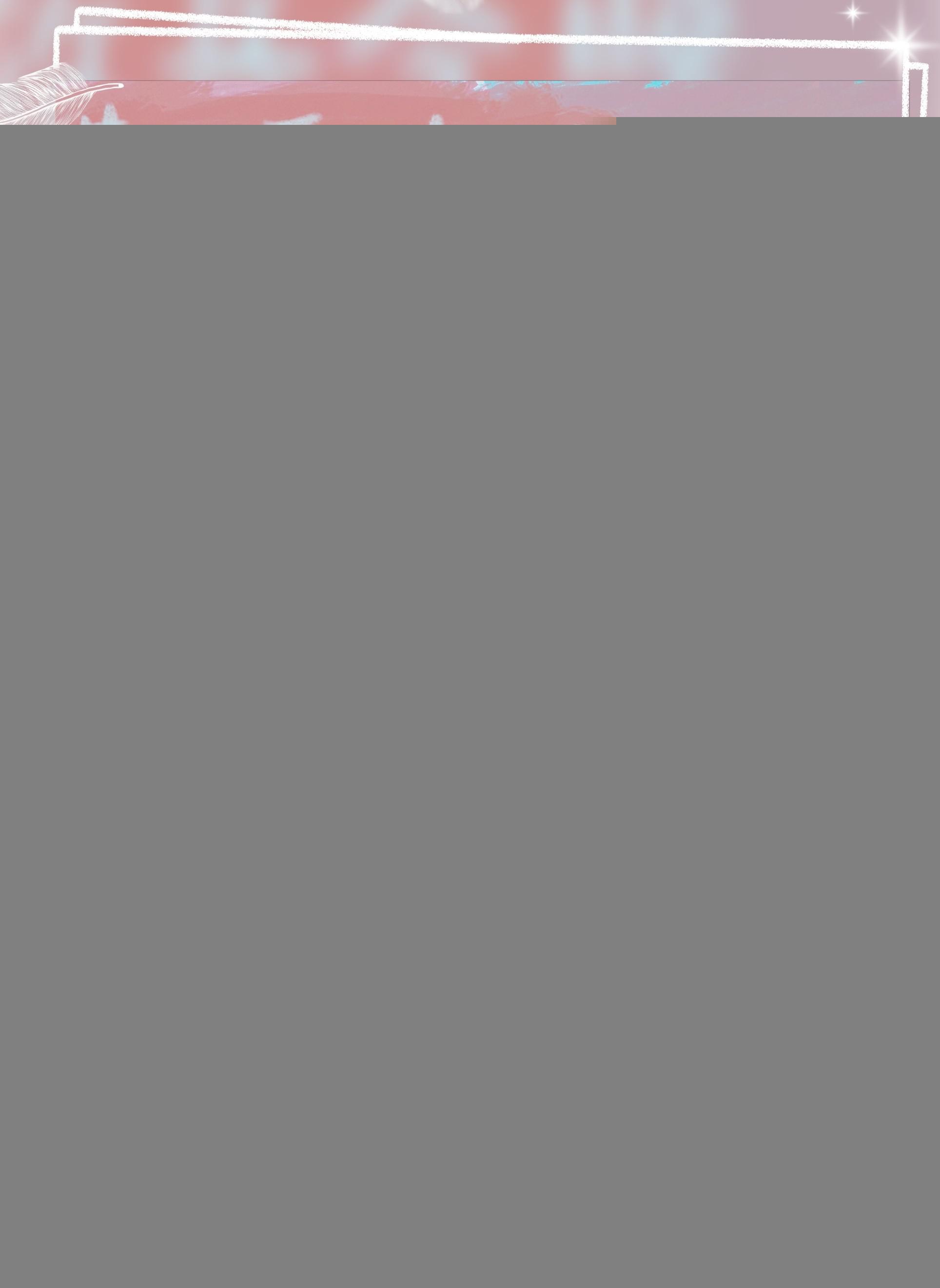 散兵今晚就到你家门口