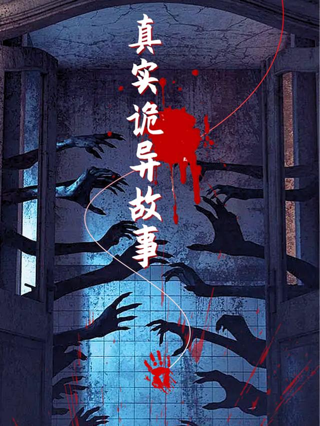 我捡垃圾养你啊