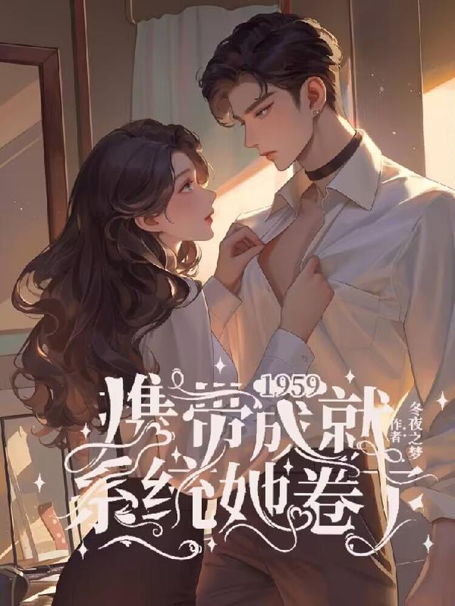 报效国家：陆战之母