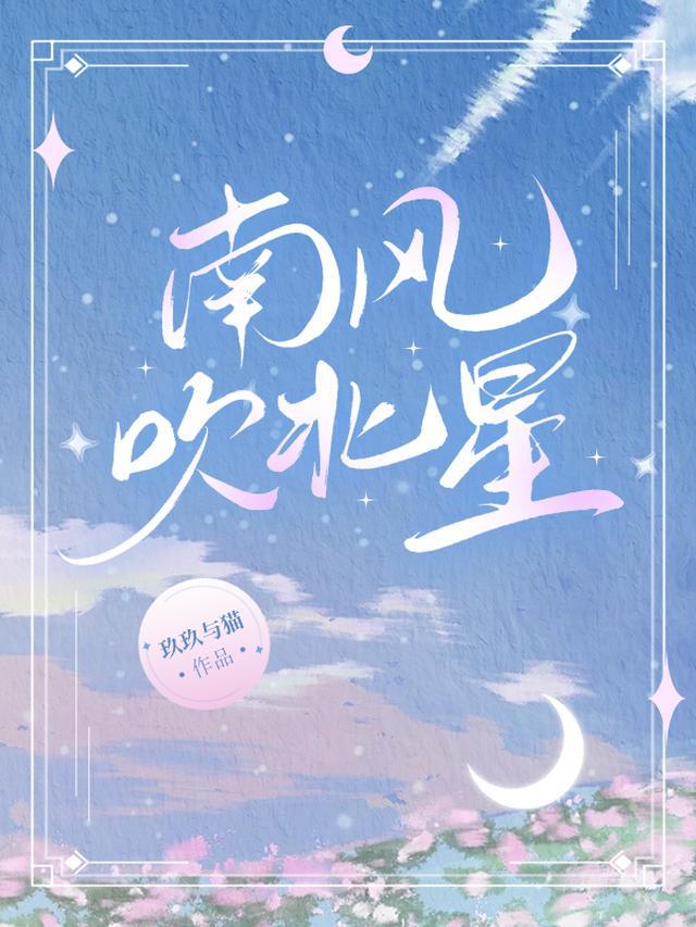 冠军我要，你我也要