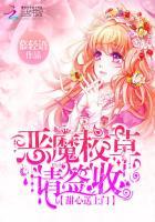 男神每天都在求复合