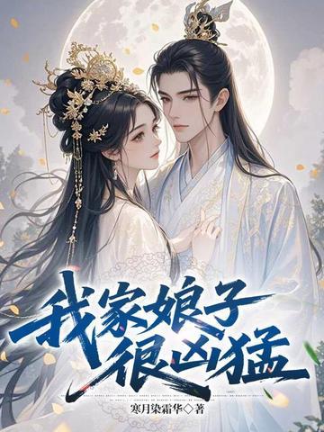 重生1984，从废材到首富