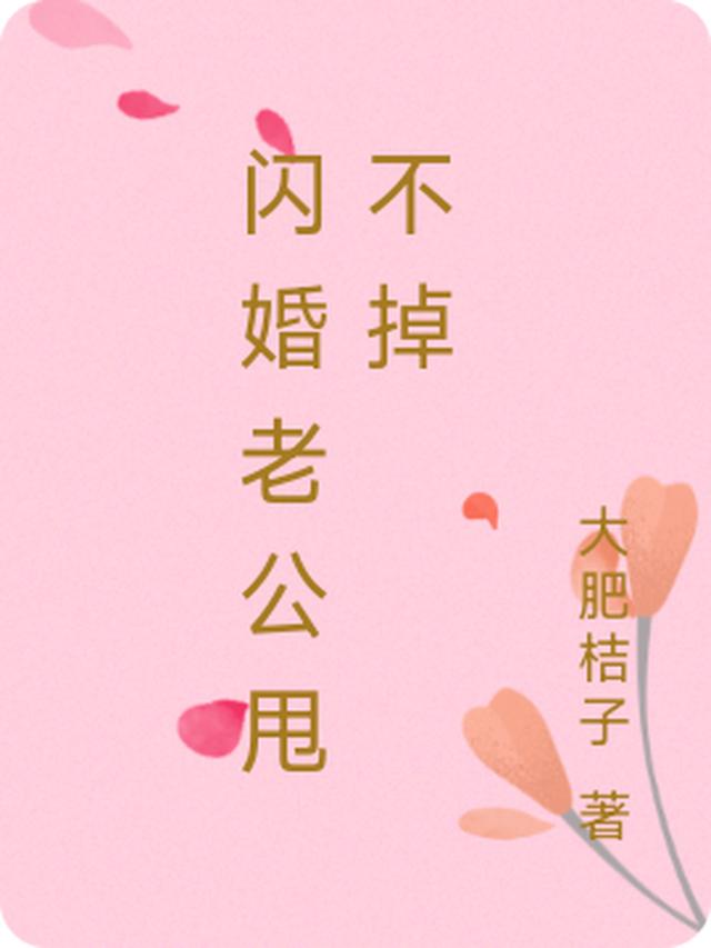 袁先生，你毁约了！