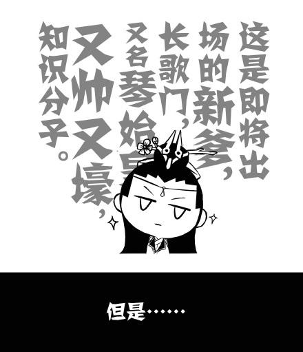 每天懵逼全世界